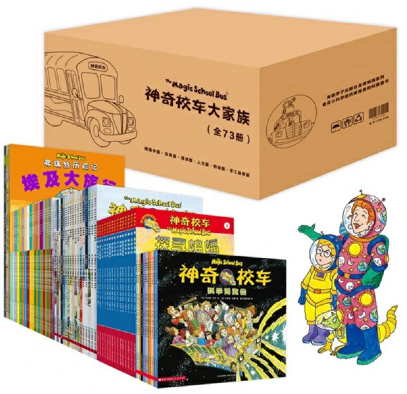 制定篮球交流计划以促进个人技能发展的方法_0